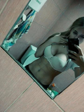 Марселина