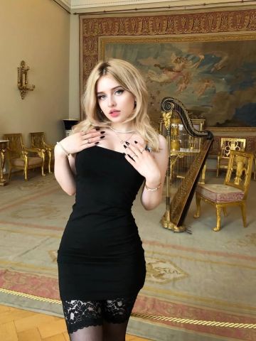 Слава